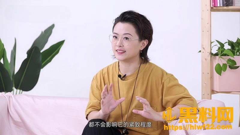 吴小飘教学视频 2