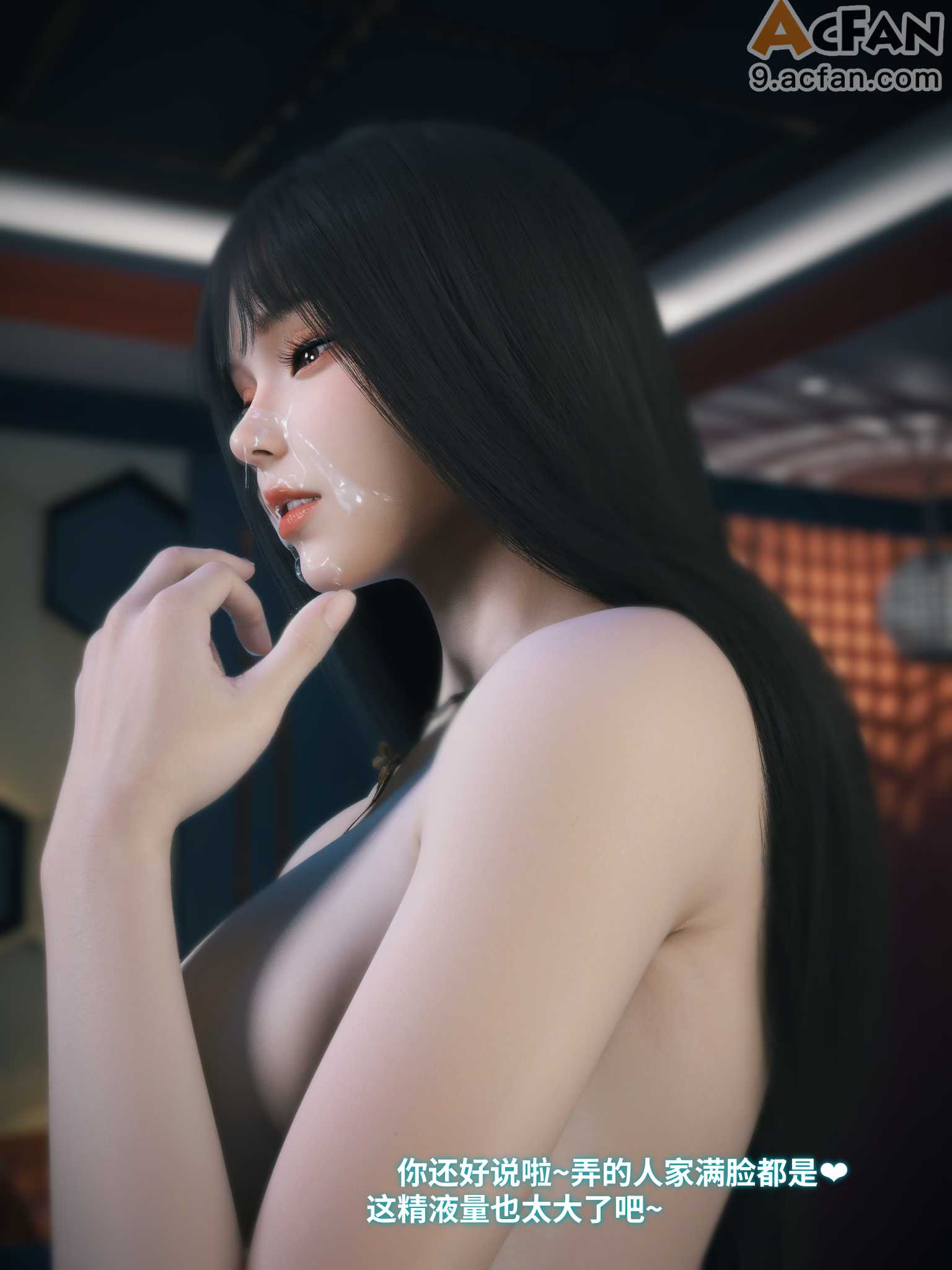 第1章, страница 111