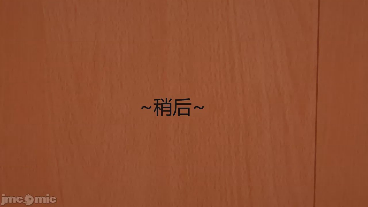 第1话, страница 436