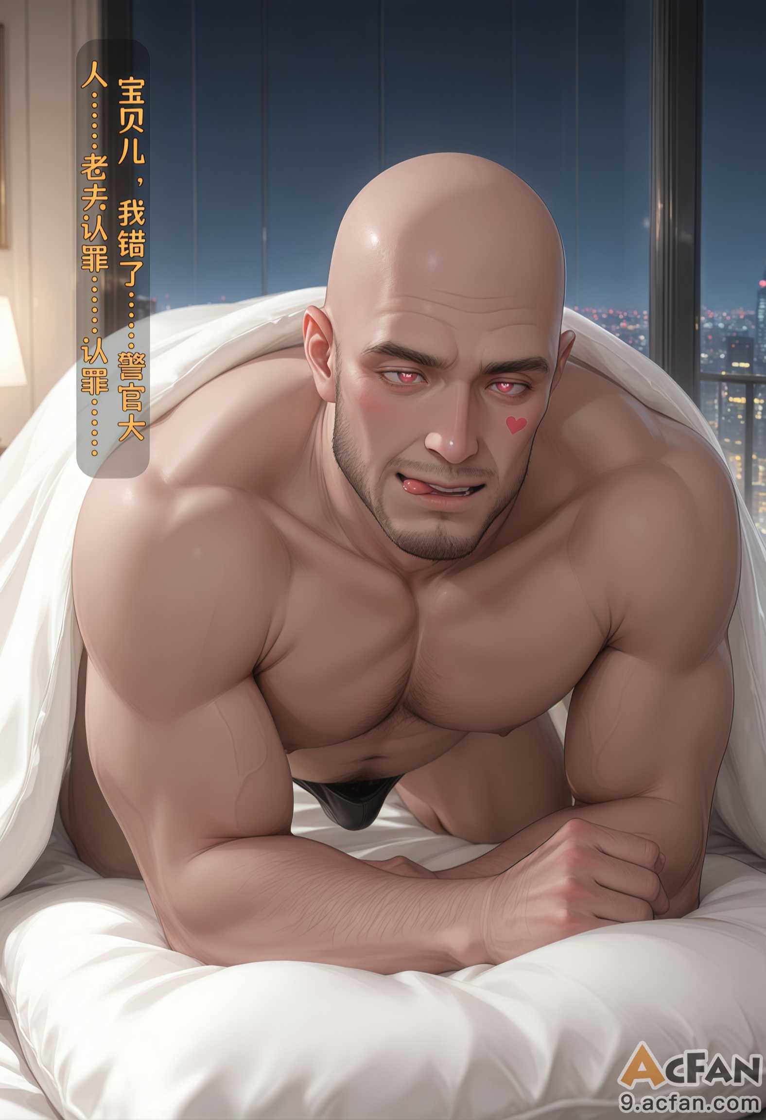 第1章, страница 266