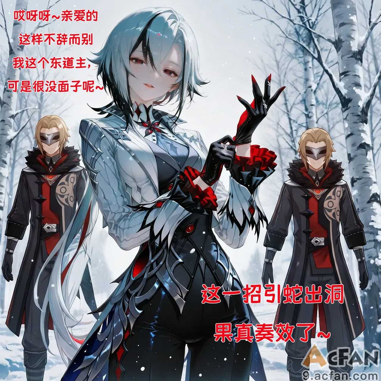 第1章, страница 236