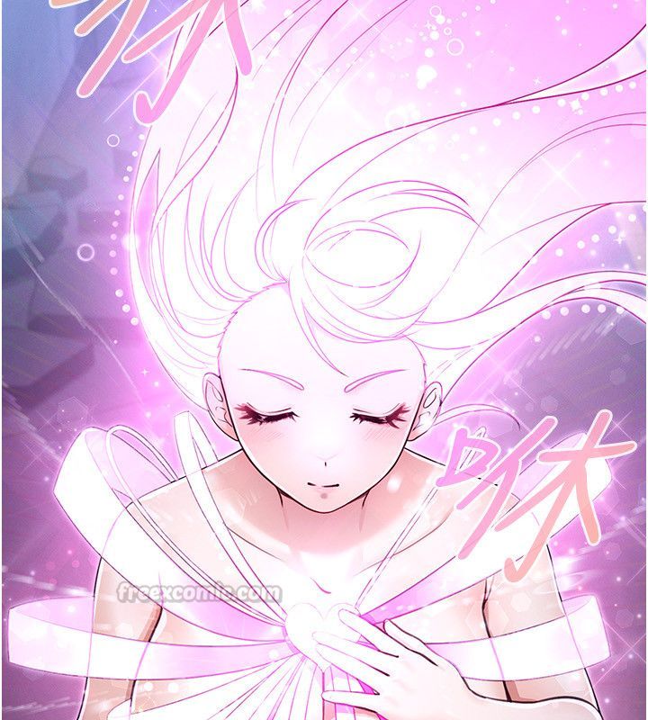 第1話-我的老婆是魔法少女?, trang 300