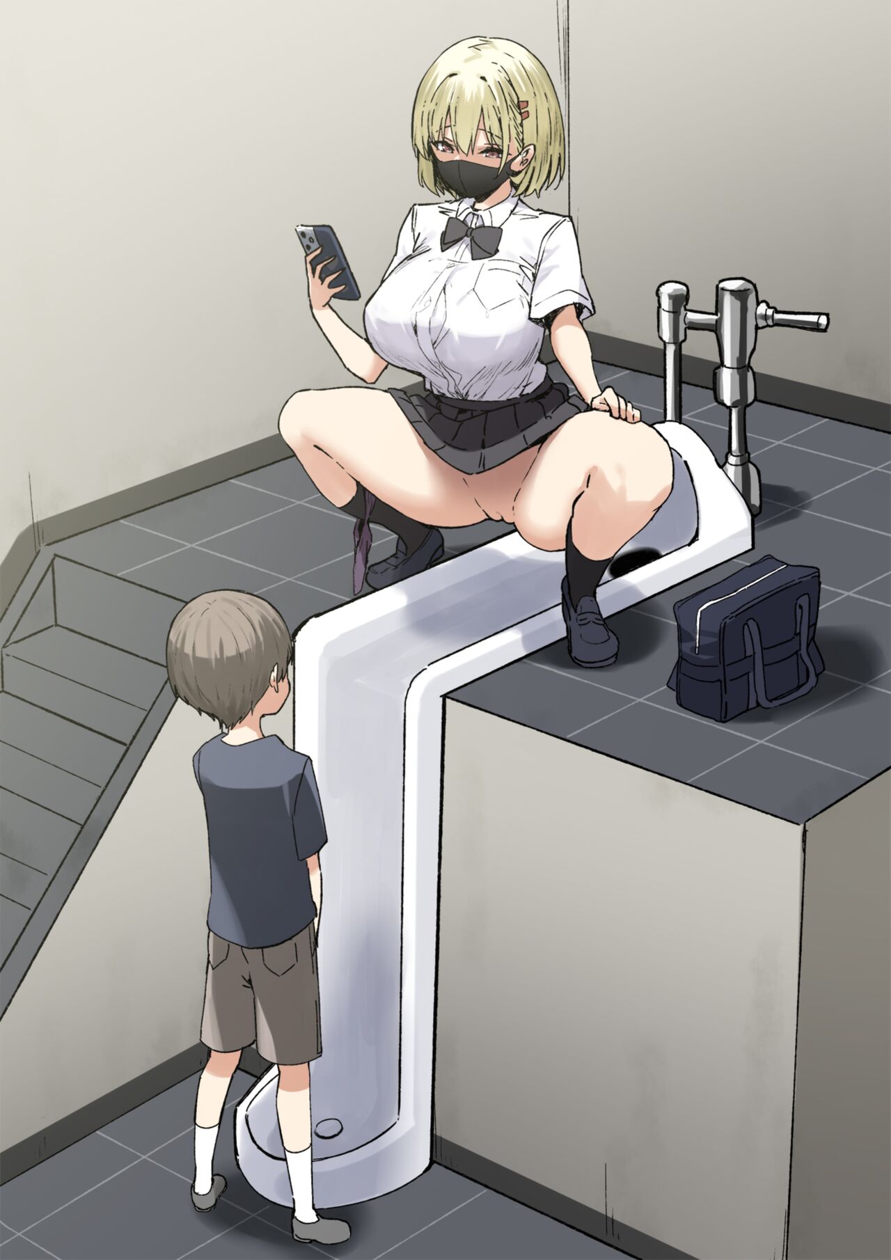 第 1 章, страница 243