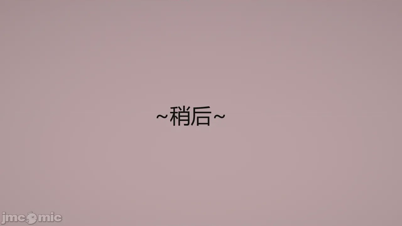第1话, страница 914