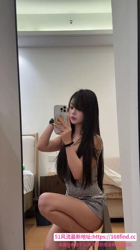 天府御姐鱼子酱