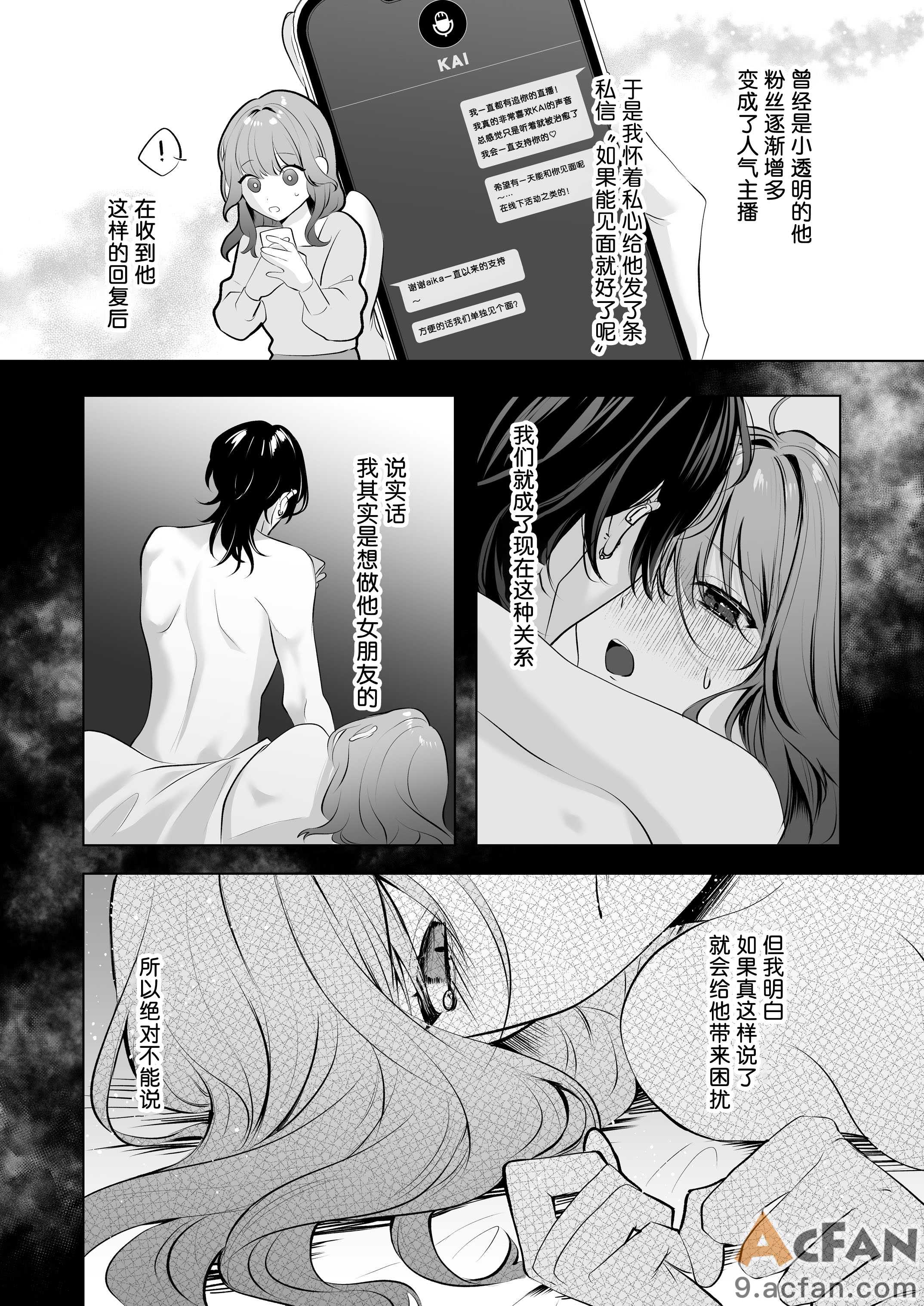 第1章, page 5