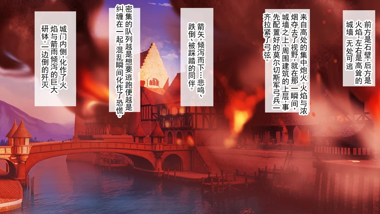 第 1 章, страница 174