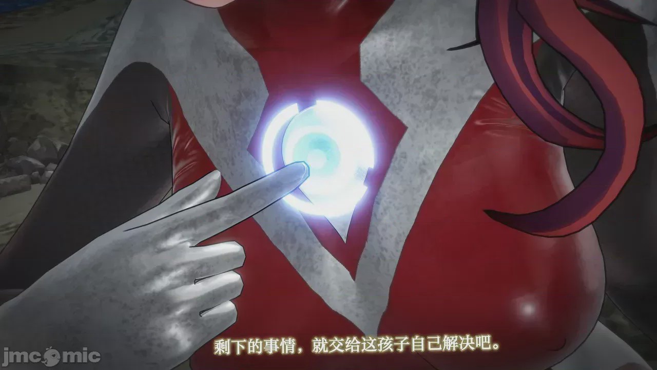 第1话, страница 508