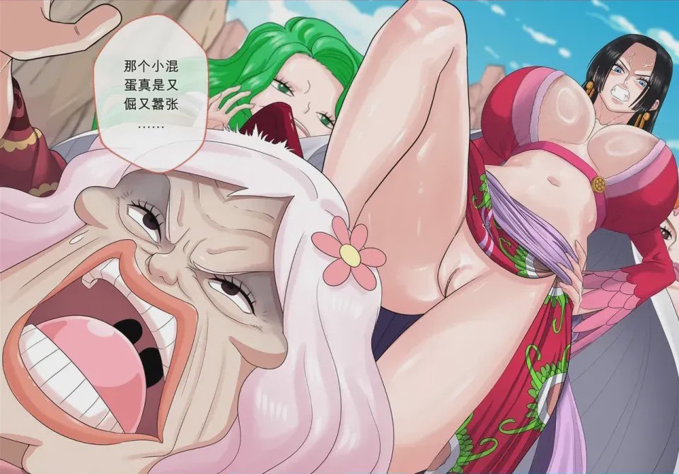 第1话，第 7 页