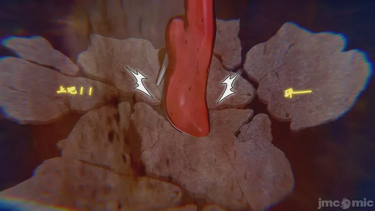第1话, страница 459