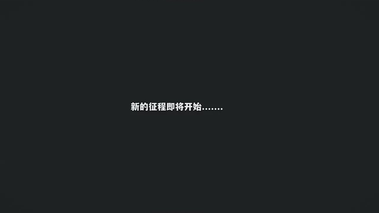 第1话, страница 76