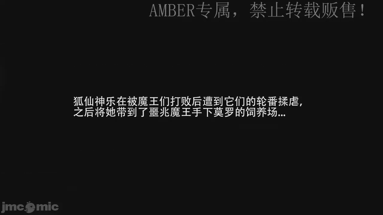 第1话，第 15 页