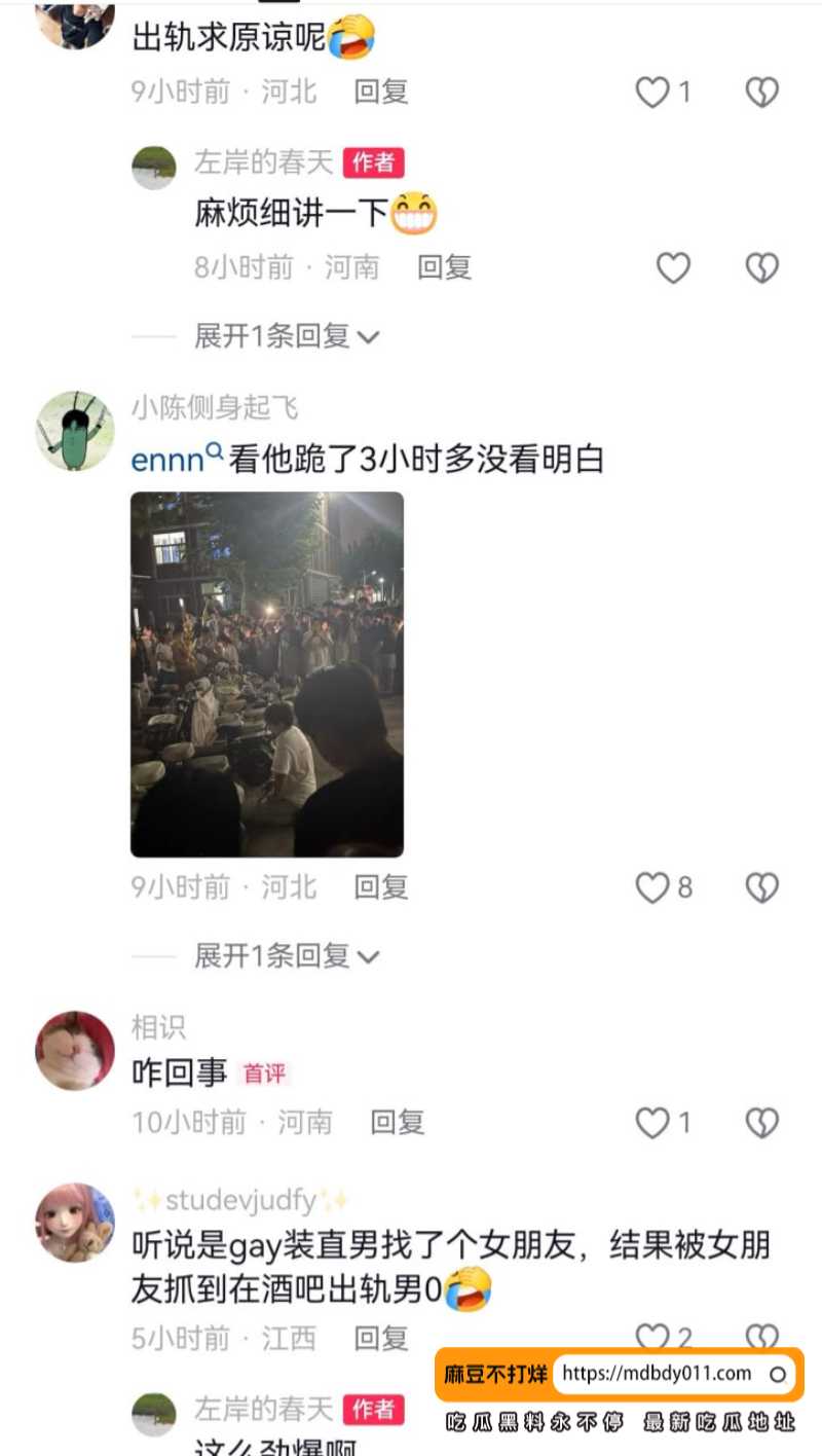 河北工业职业技术大学3