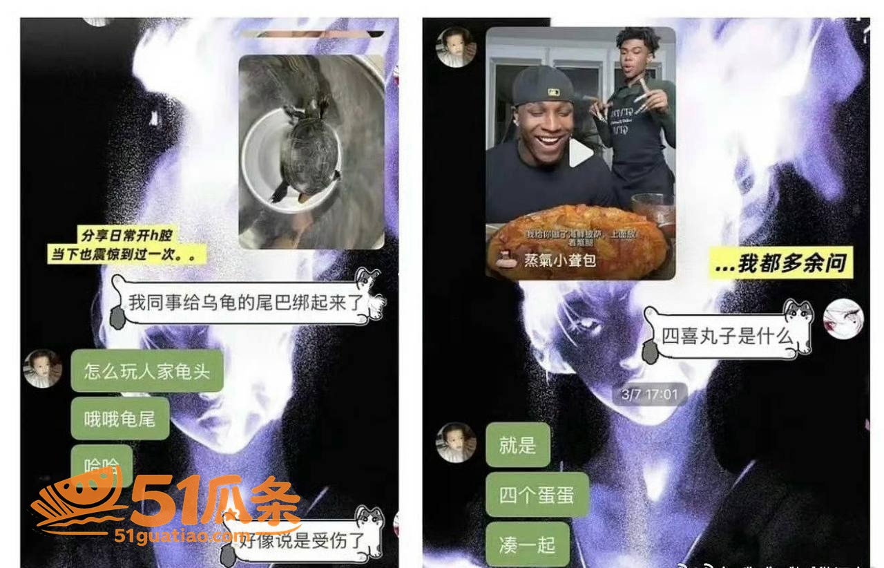 赵希伦 恋综深情人设相关图片37