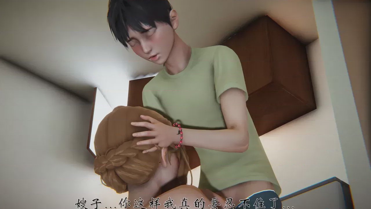 第 1 章，第 258 頁