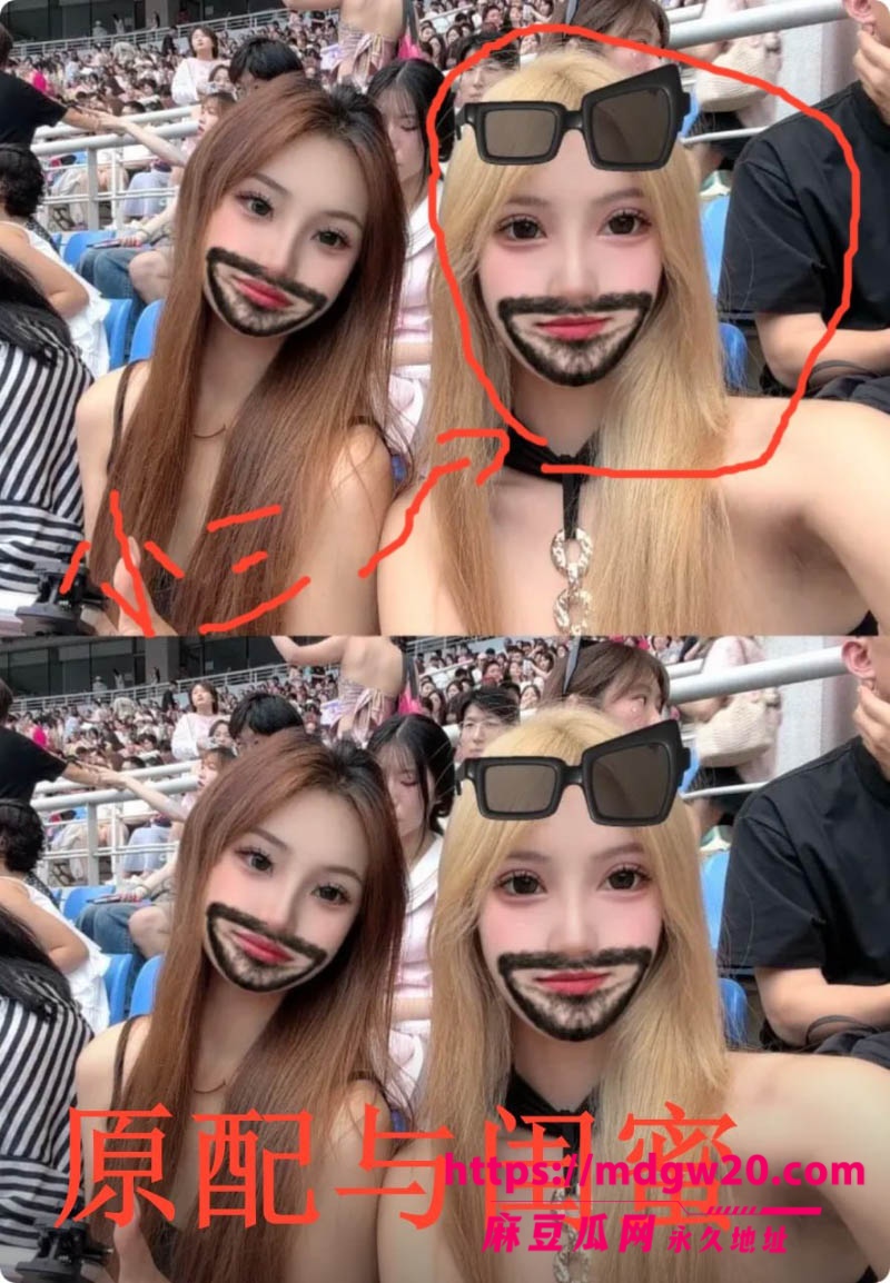 吉林松原39张照片见证一个渣男的形成 出轨闺蜜实锤打脸 无缝衔接还倒打一耙