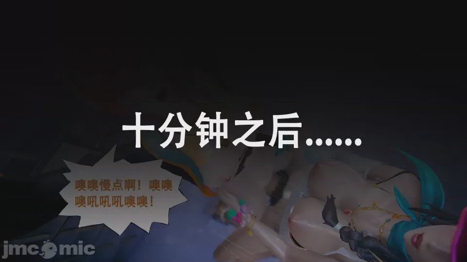 第1话, страница 32