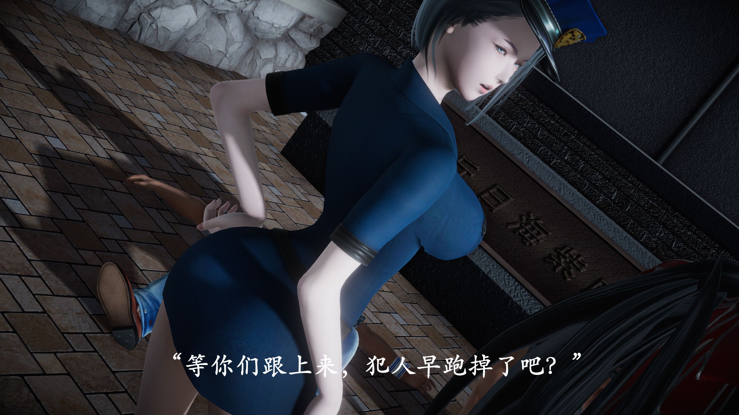第01章, страница 13
