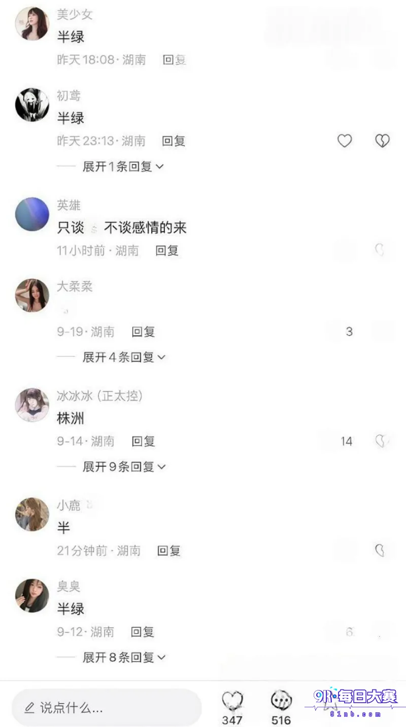 下载 (16).png