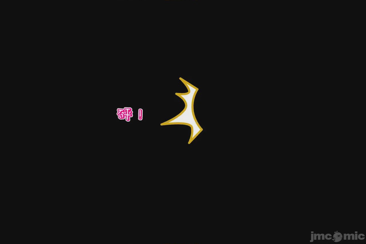 第1话, страница 190