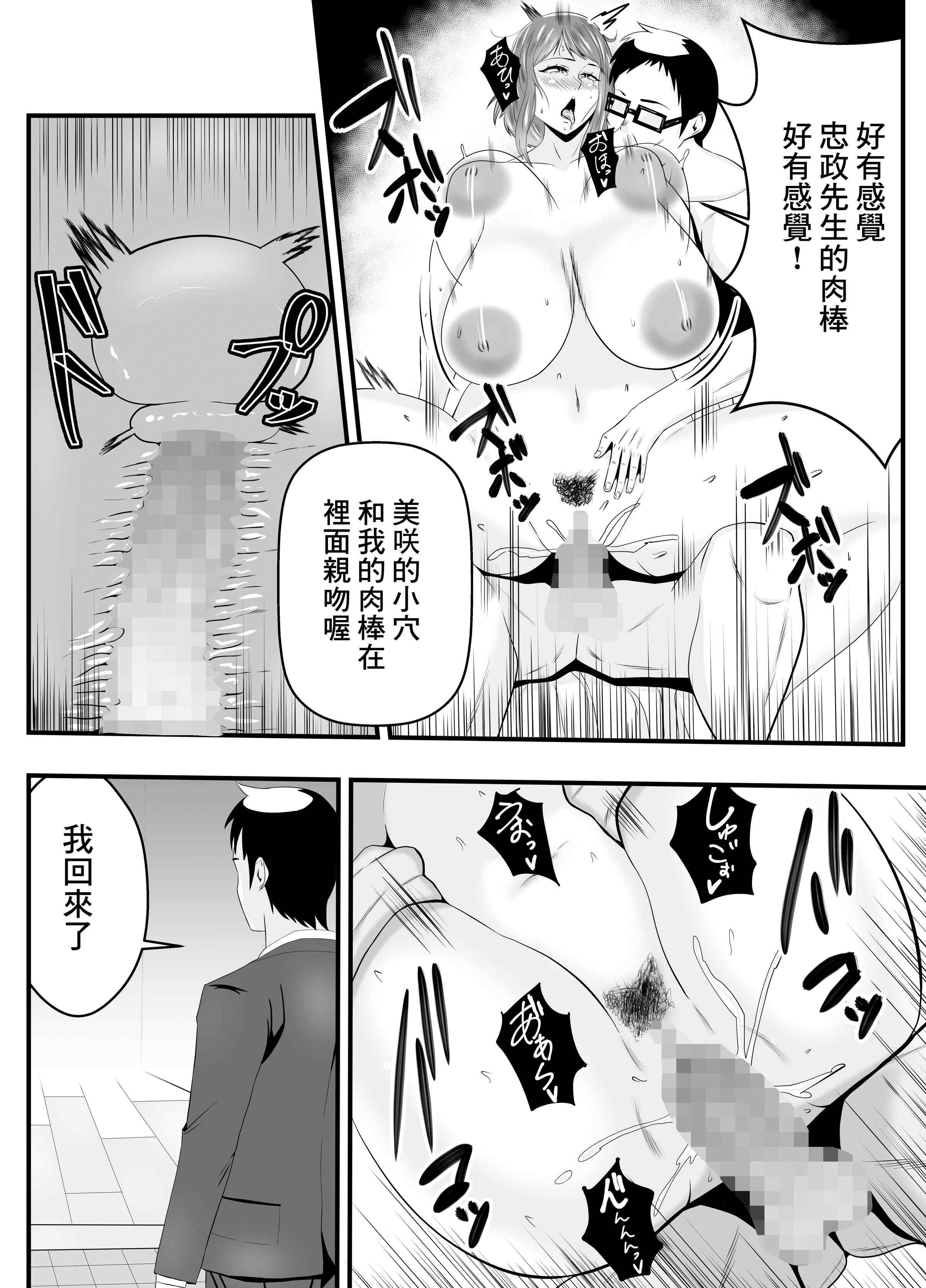 1, page 22
