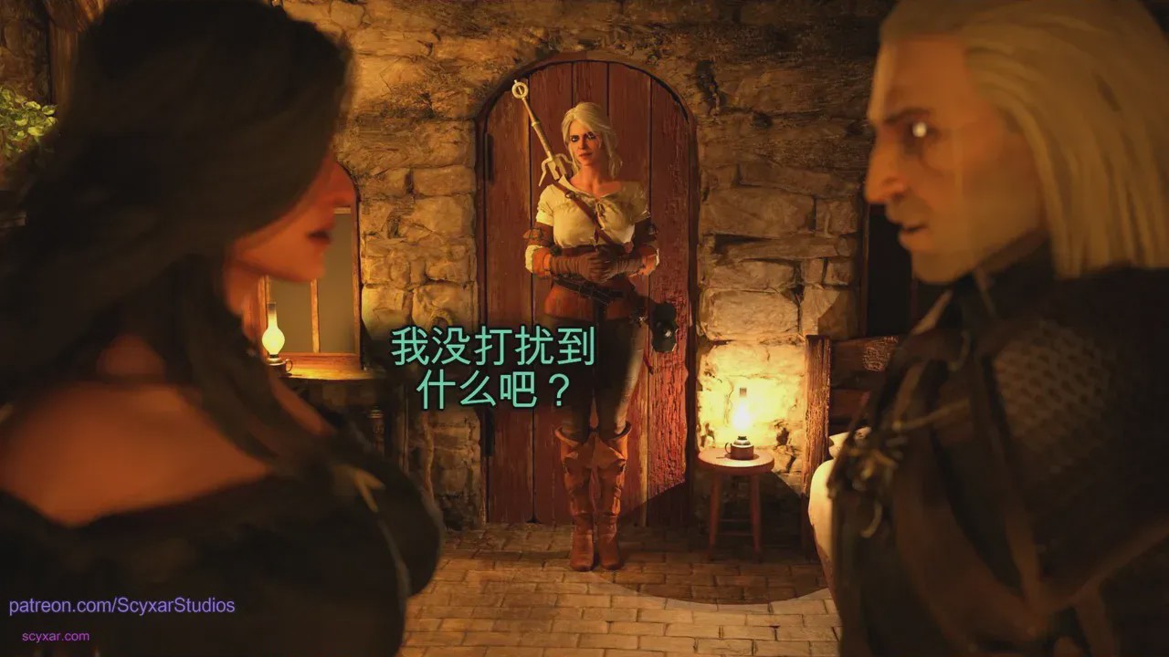 第1话, страница 380