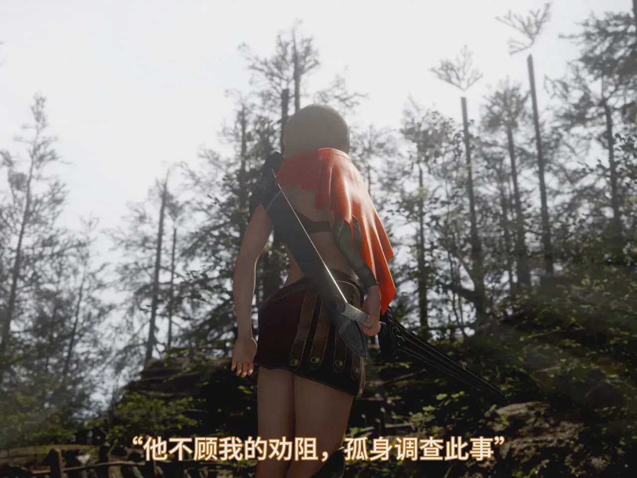 第1话，第 9 頁