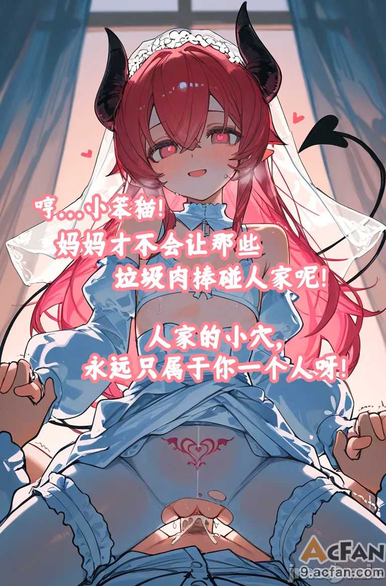 第1章、191 ページ