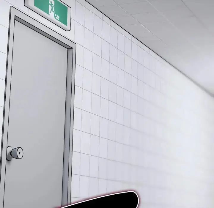 第1話, pahina 31