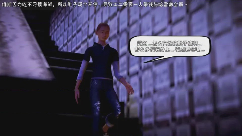 第 1 章, страница 713