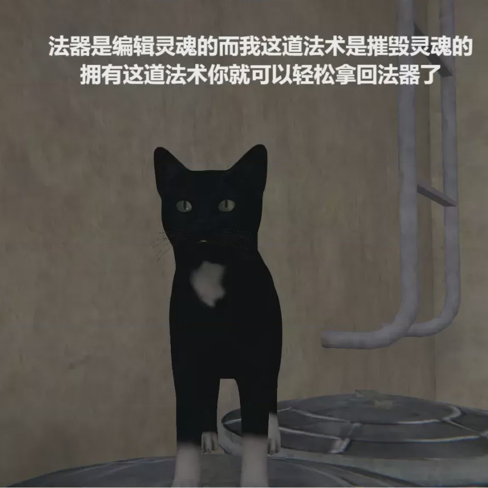 第 1 章, หน้า 43