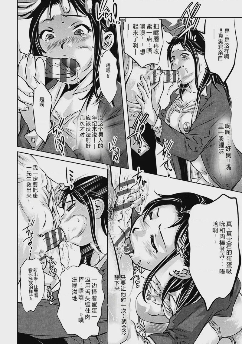 第 1 章，第 25 页
