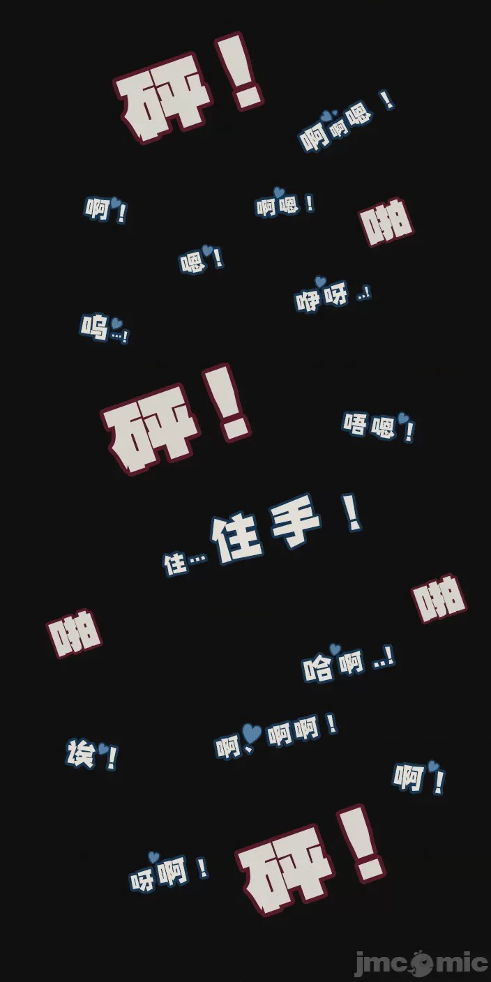 第1话, страница 24