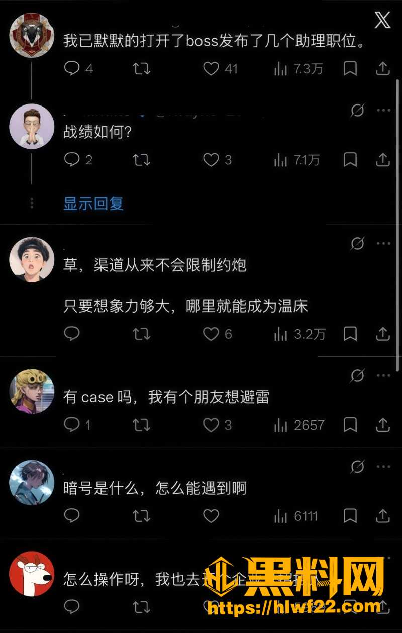 45分钟剧烈撞击2
