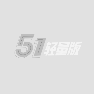 抖音顶流网红 刘大炮 不吃奶露拖 1