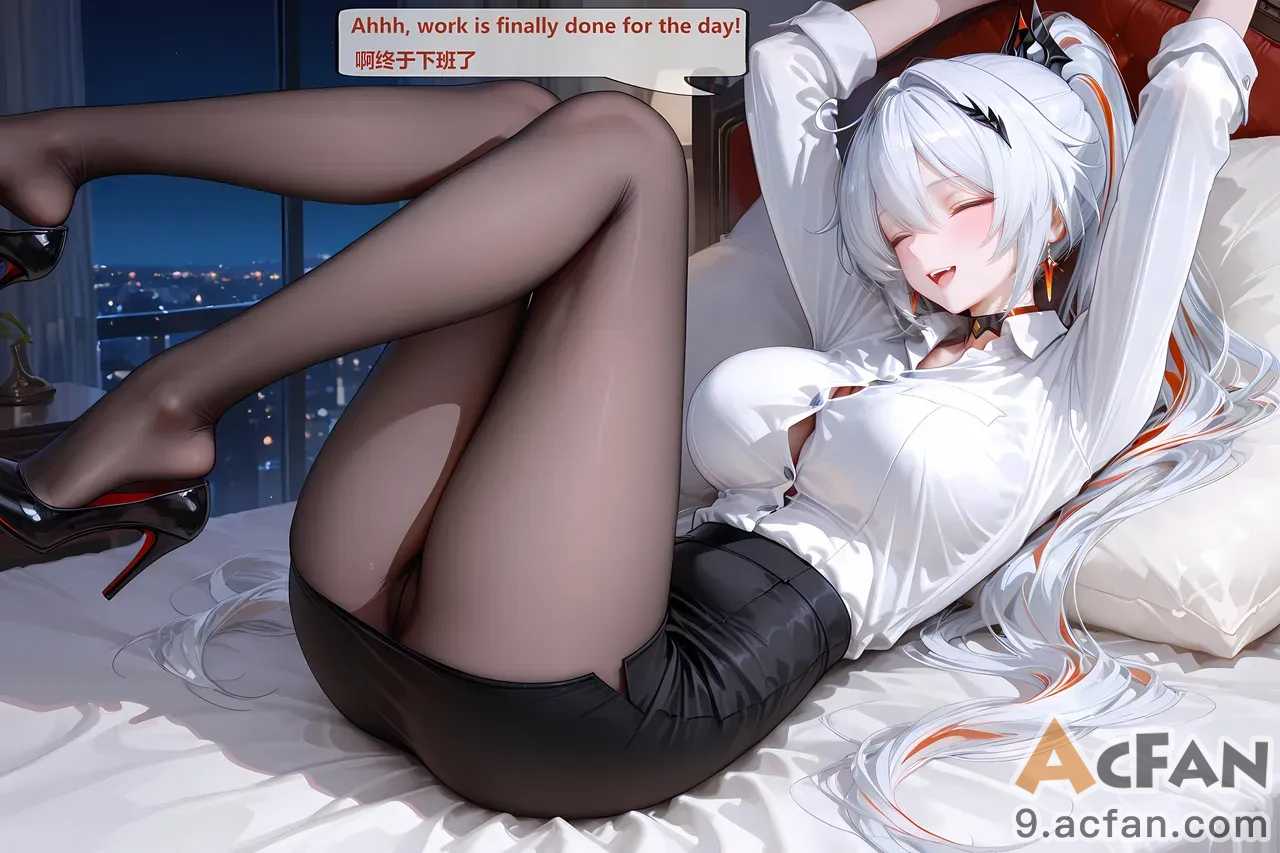 第1章, страница 67