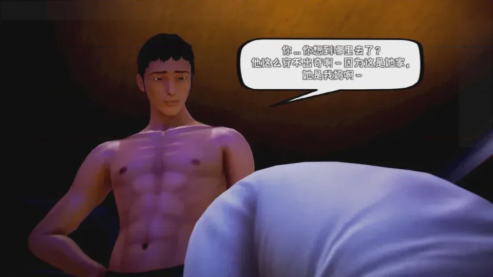 第 1 章，第 706 頁