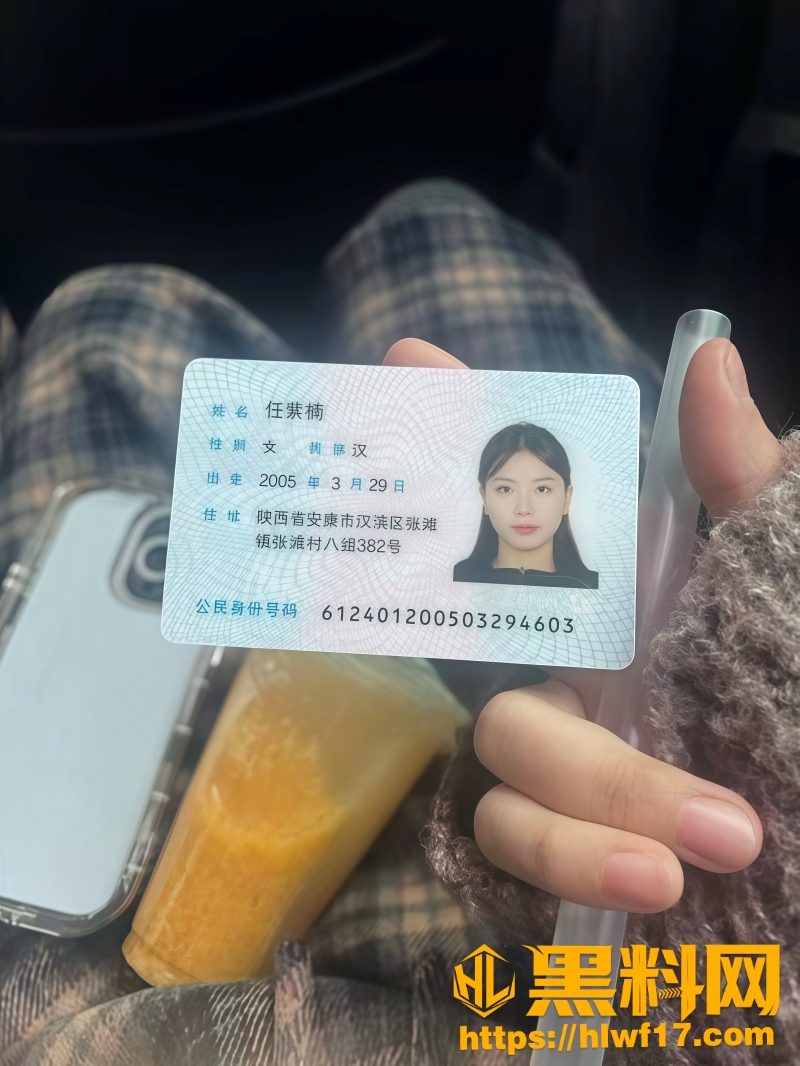 安康职院任紫楠早期人流 2