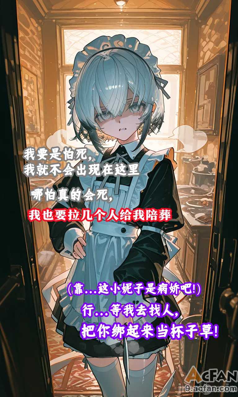 第1章, trang 47