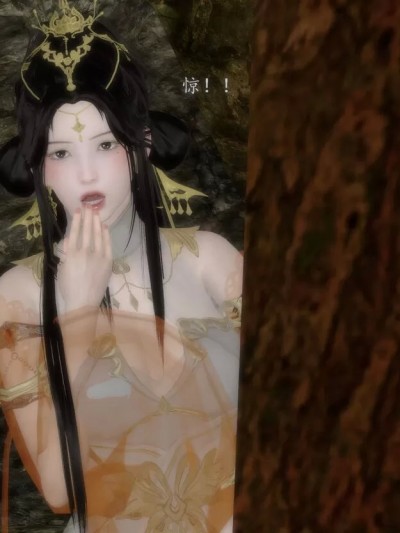 Áp phích cho [西西里猪排] 西游记女妖 比丘国美后作恶的下场