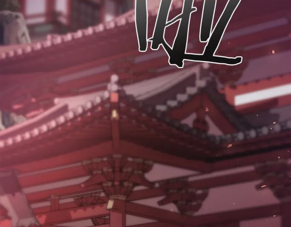 第1话 第1話 最弱弟子、548 ページ