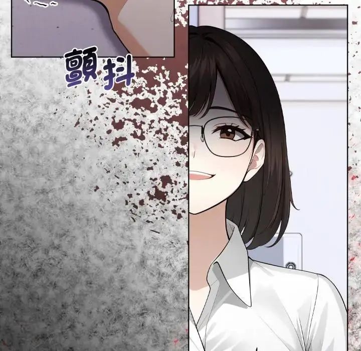 第1話, 페이지 95