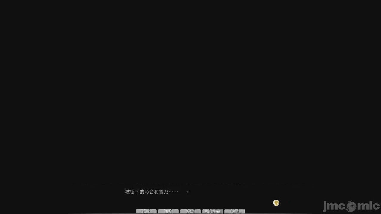 第1话, страница 417