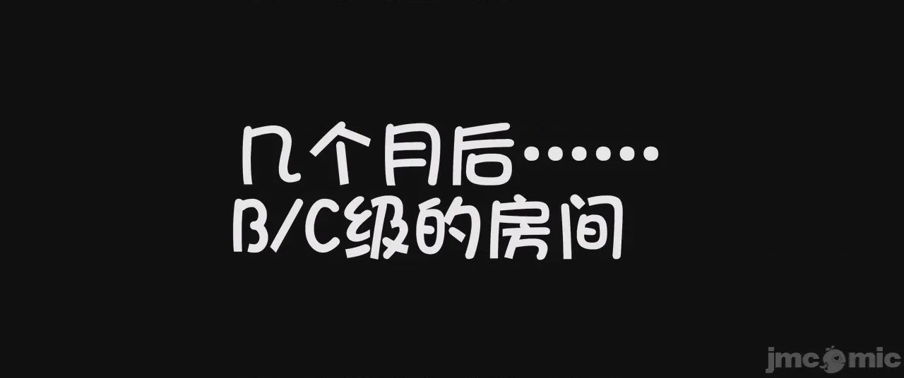 第1话, страница 1219