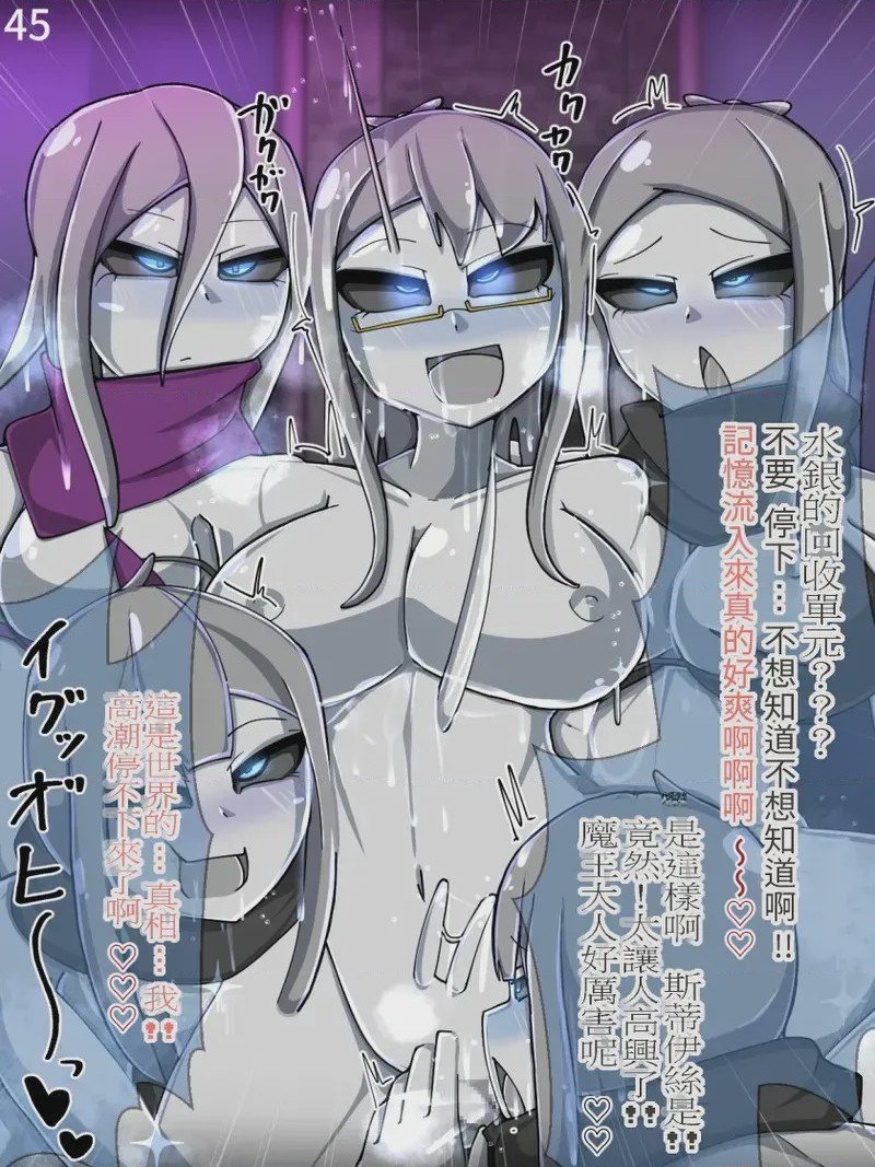 第 1 章，第 46 頁