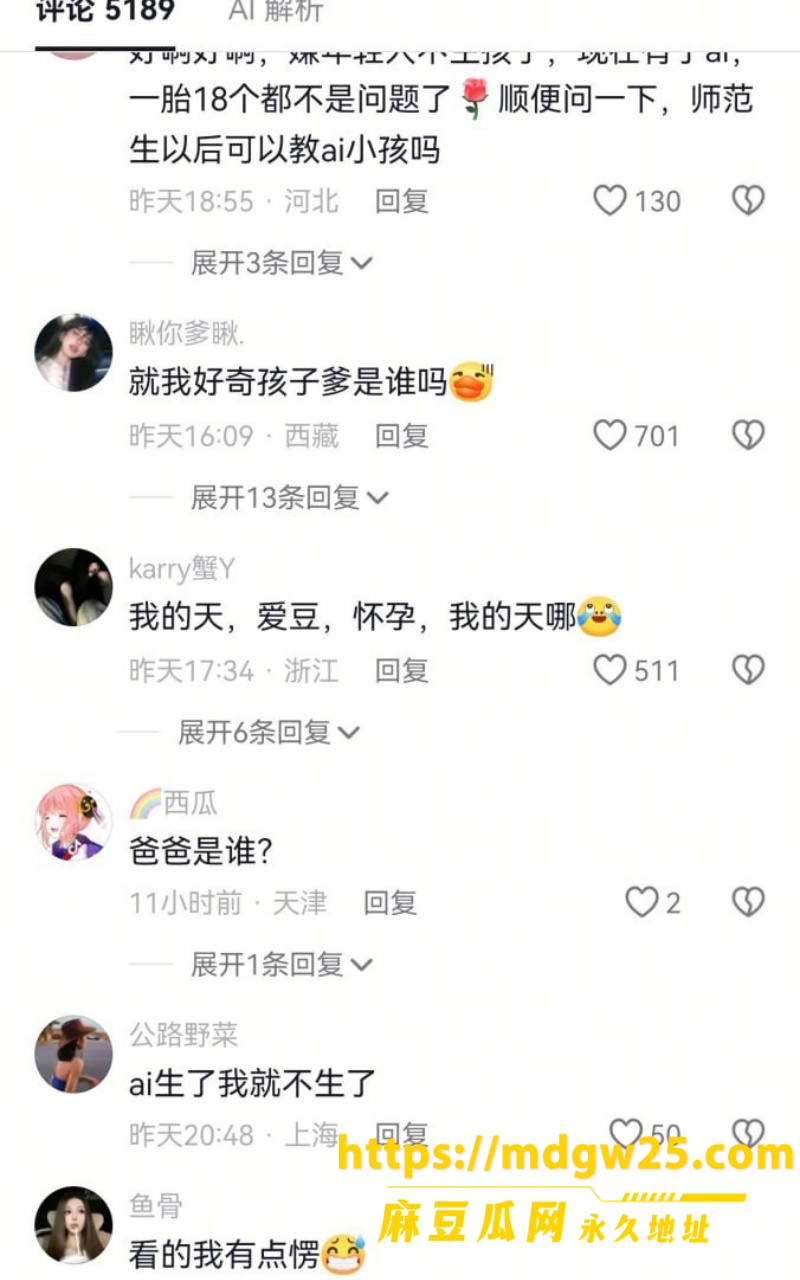 photo_7_2026-10-14_13-56-28