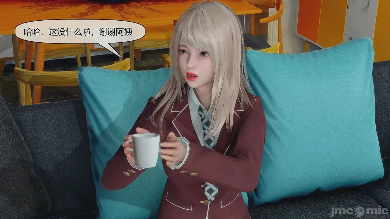 第1话, страница 438
