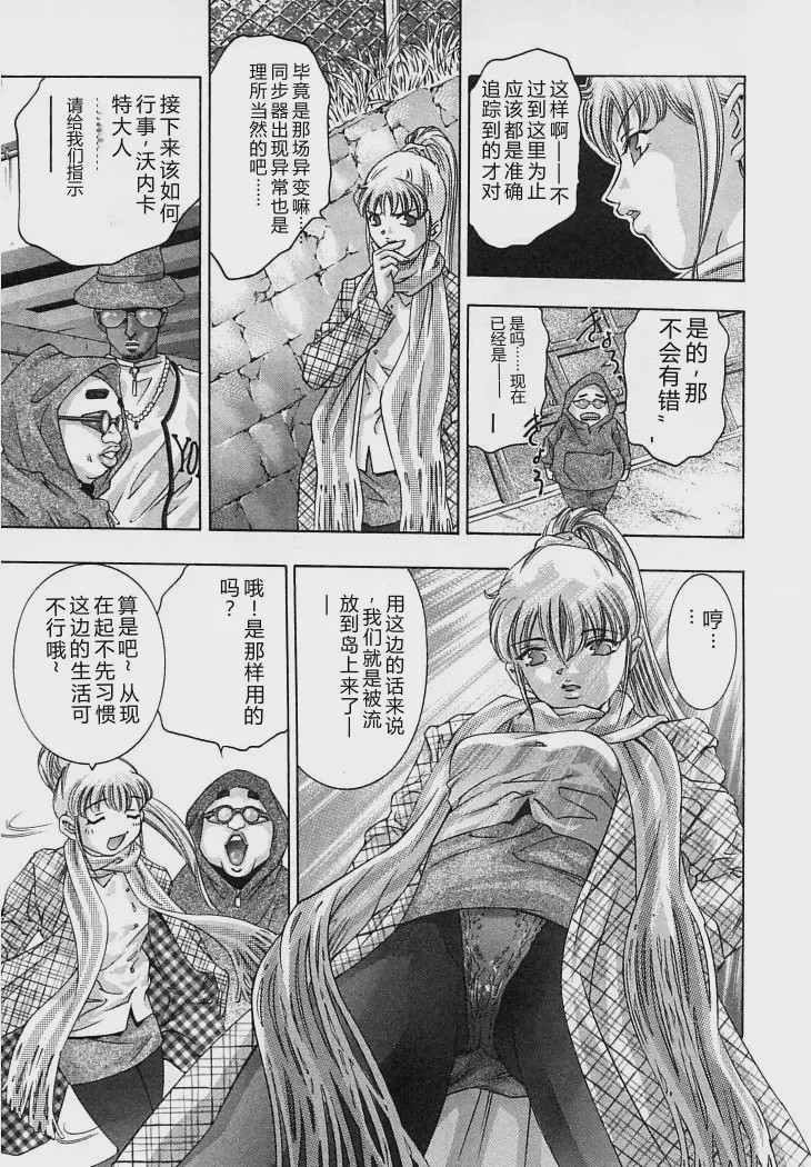 第 1 章, page 52