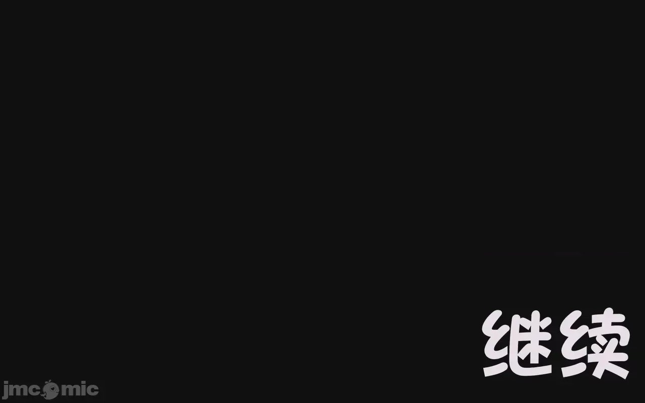 第1话, страница 323