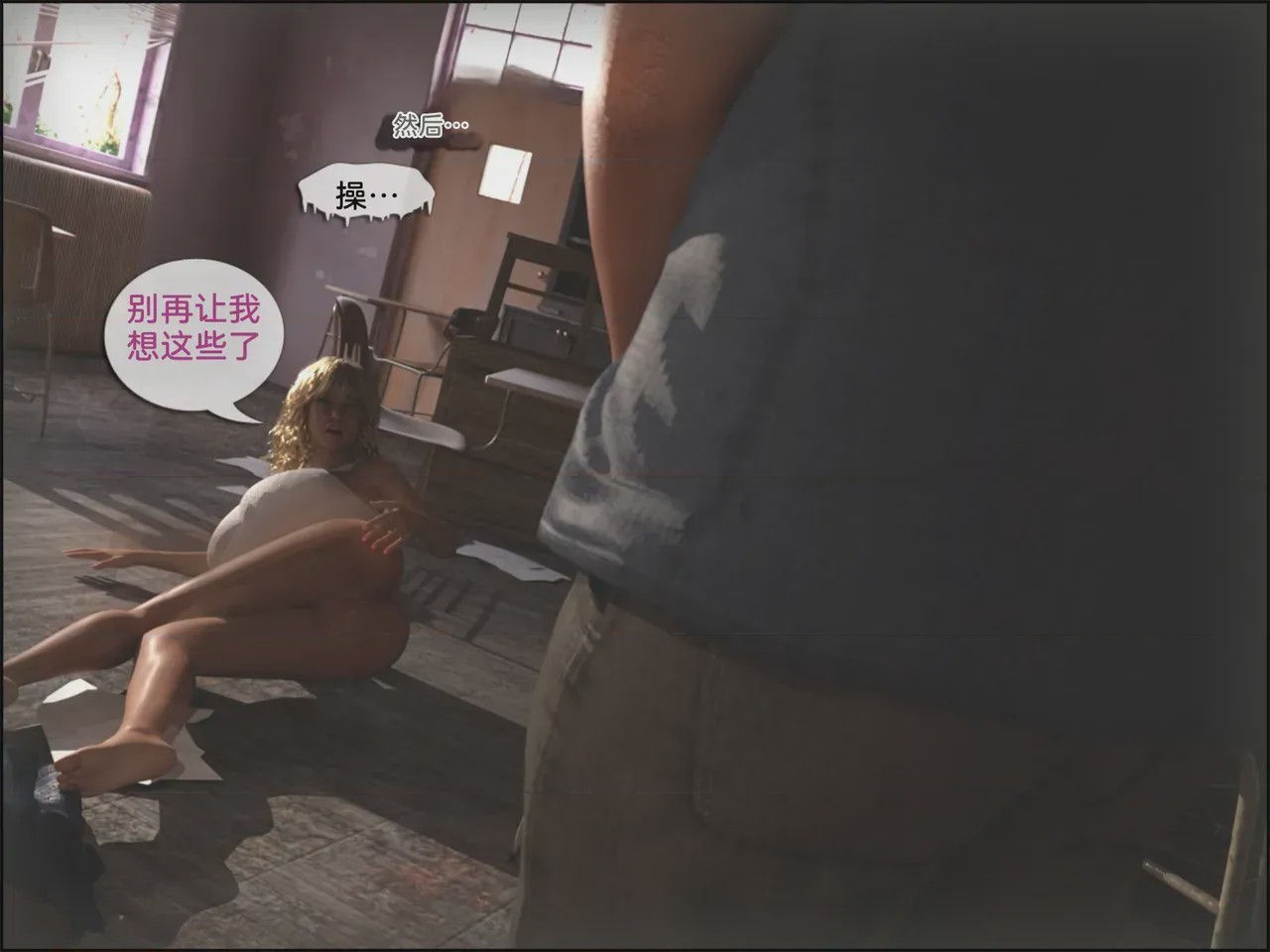 第 1 章, trang 182